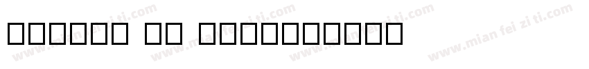 Fenice HU Bold字体转换